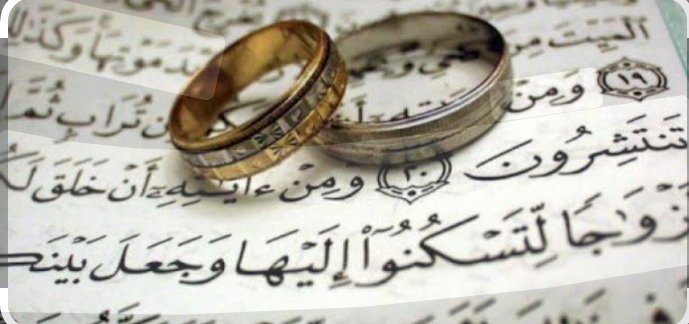 خطابه ام ياسر - أنثى - 42 سنة - السعودية