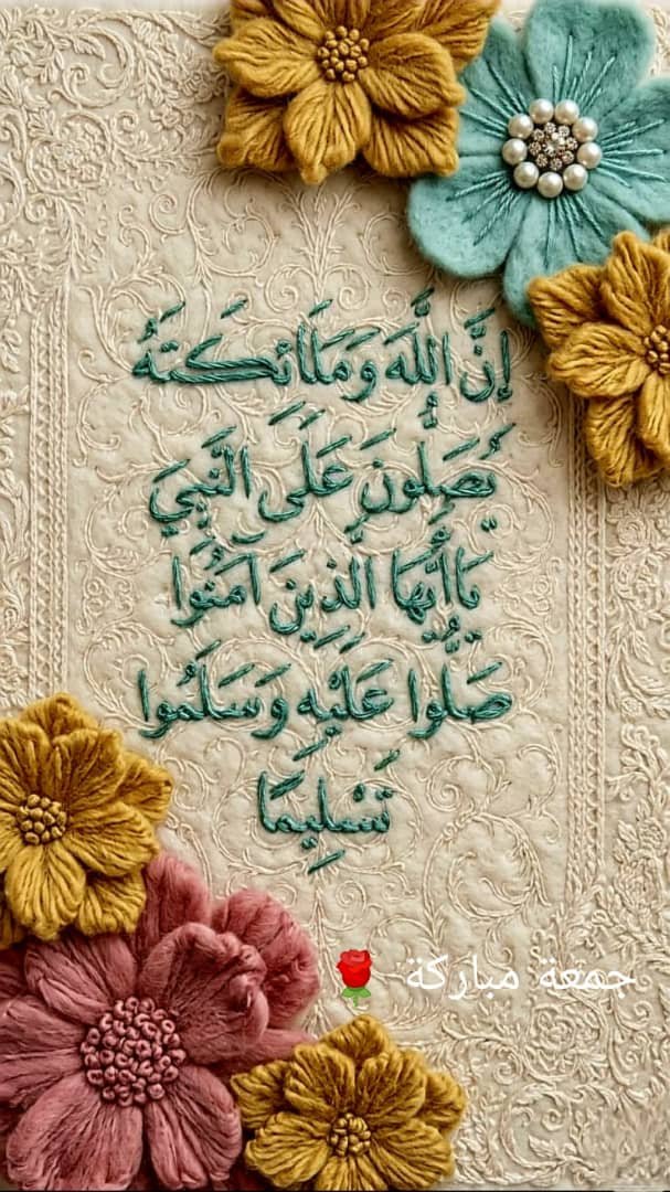 احمد - ذكر - 43 سنة - اليمن