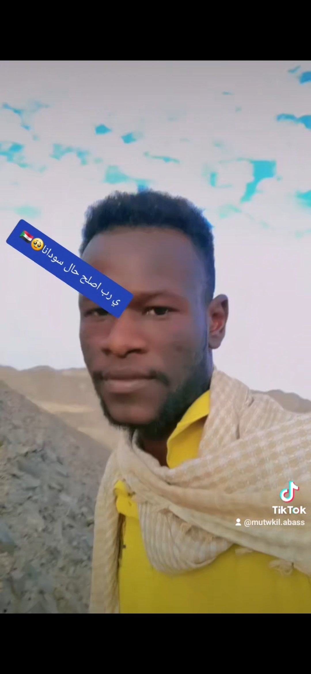 Mutwkil ABASS - ذكر - 29 سنة - السودان