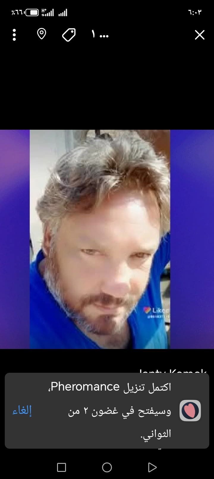 Janty Komok - ذكر - 45 سنة - سوريا