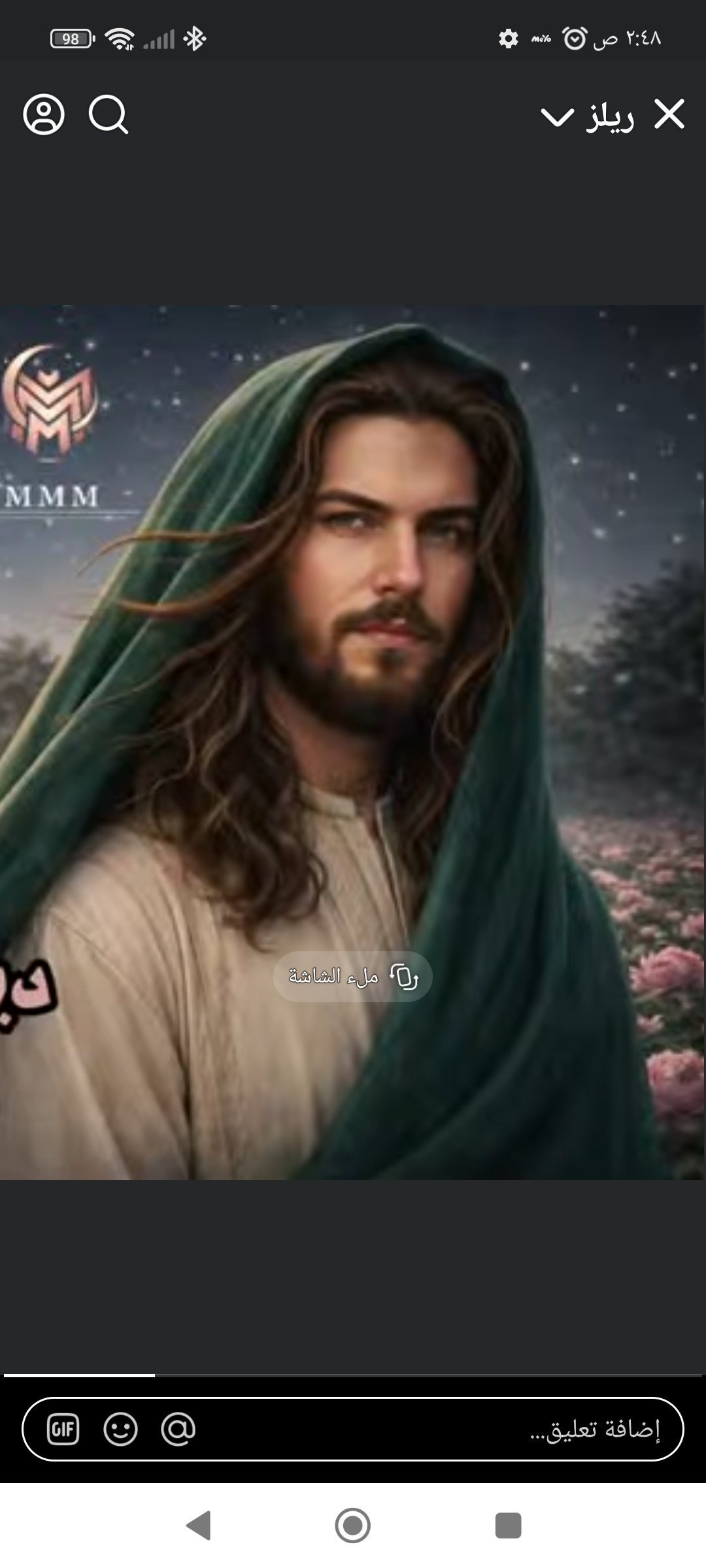 Hassan - ذكر - 38 سنة - سوريا