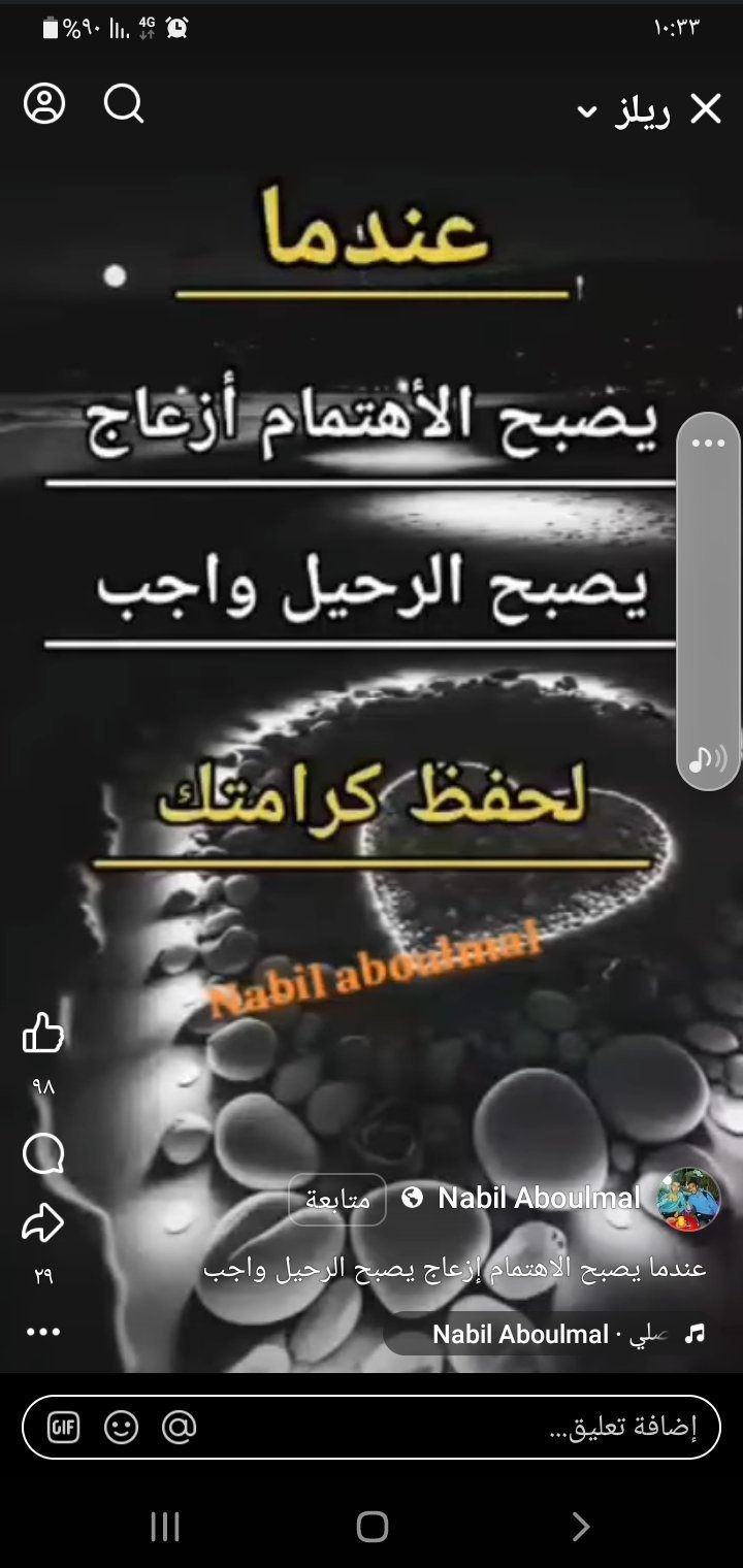 عبدالله - ذكر - 50 سنة - سوريا