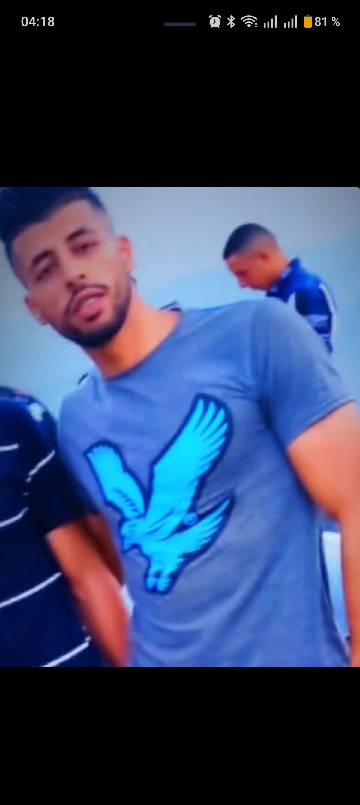 Rabah Kiki - ذكر - 29 سنة - الجزائر